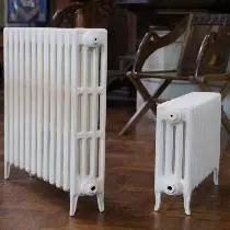 APEX Radiators